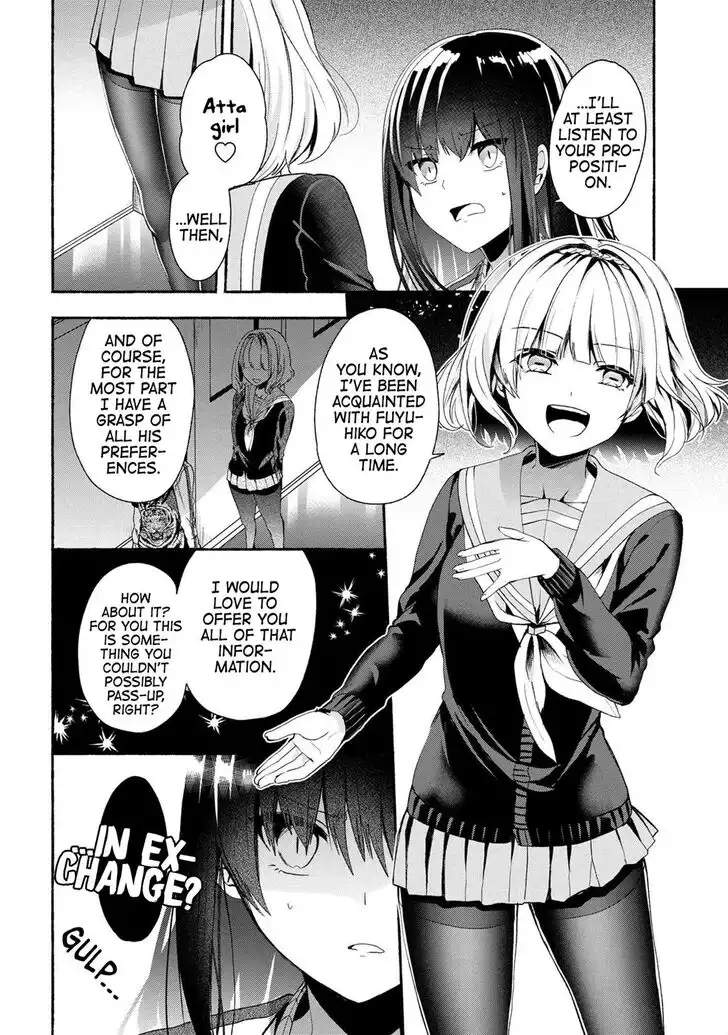 Pashiri na Boku to Koisuru Banchou-san Chapter 47 5